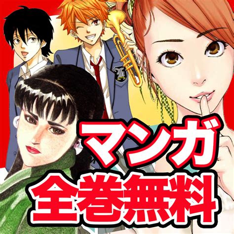 精莢侵蝕3|エロマンガ無料サンプル見放題 HNT